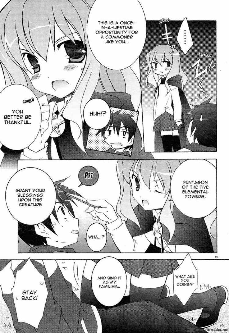 zero_no_tsukaima_1_19