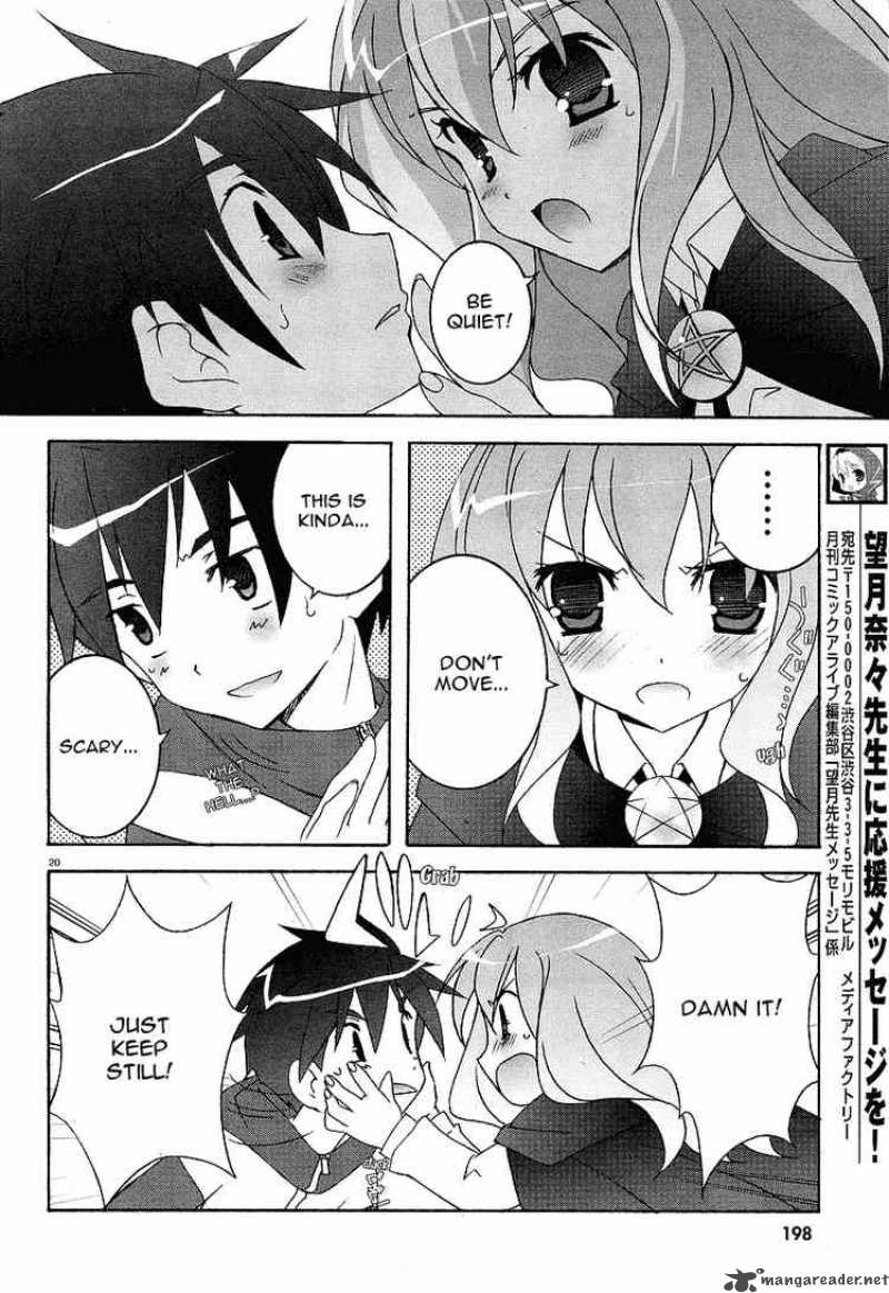 zero_no_tsukaima_1_20