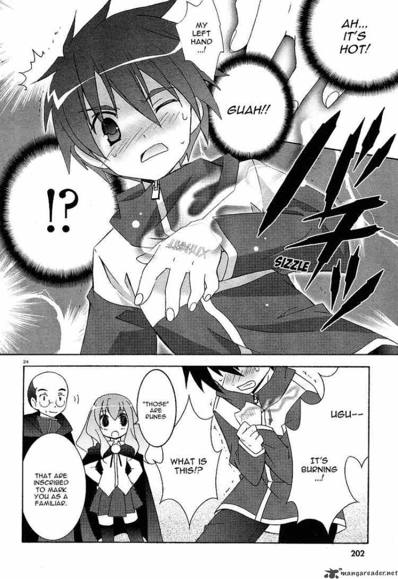 zero_no_tsukaima_1_24