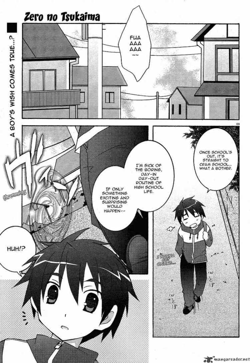 zero_no_tsukaima_1_3