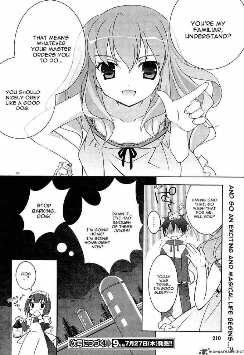 zero_no_tsukaima_1_32