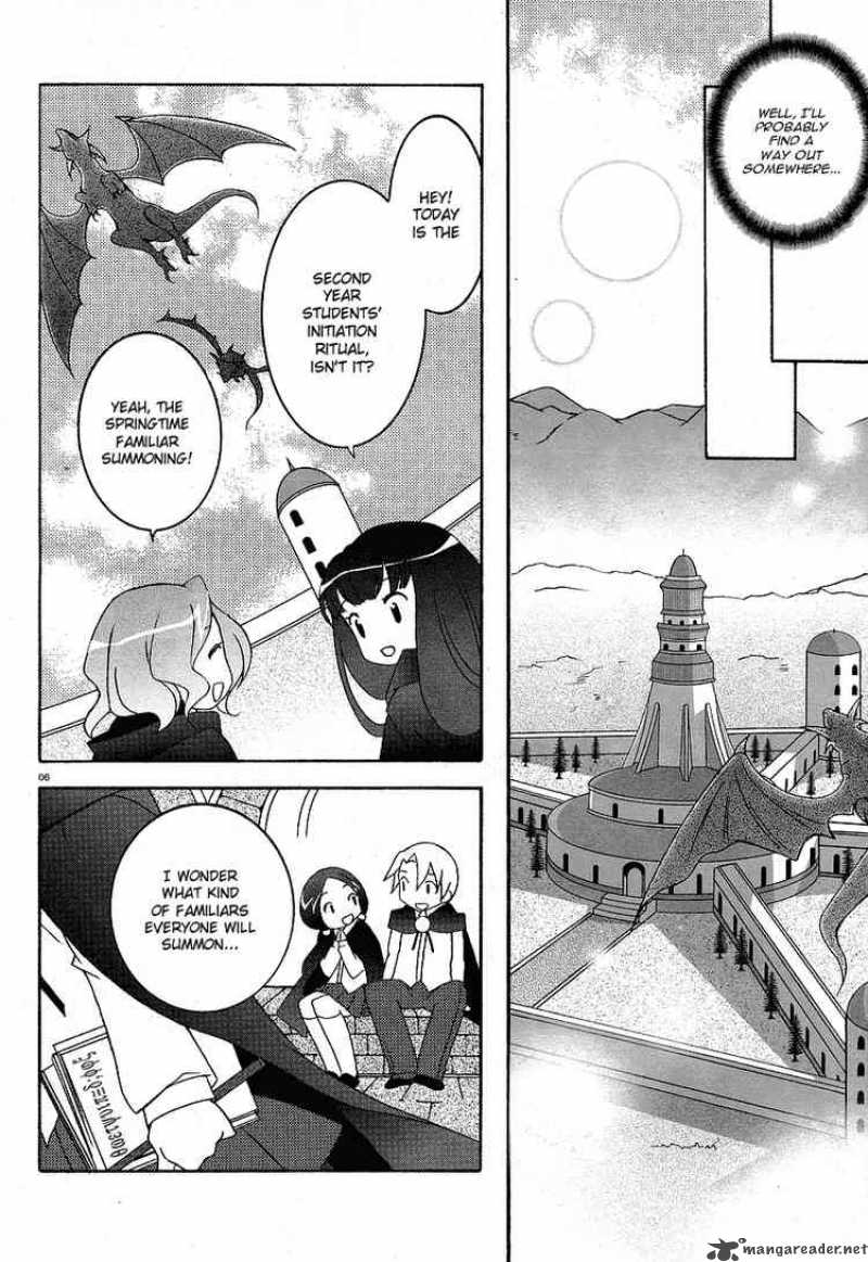 zero_no_tsukaima_1_6