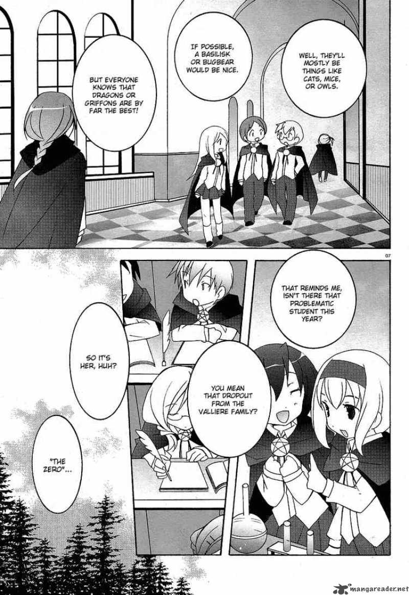 zero_no_tsukaima_1_7