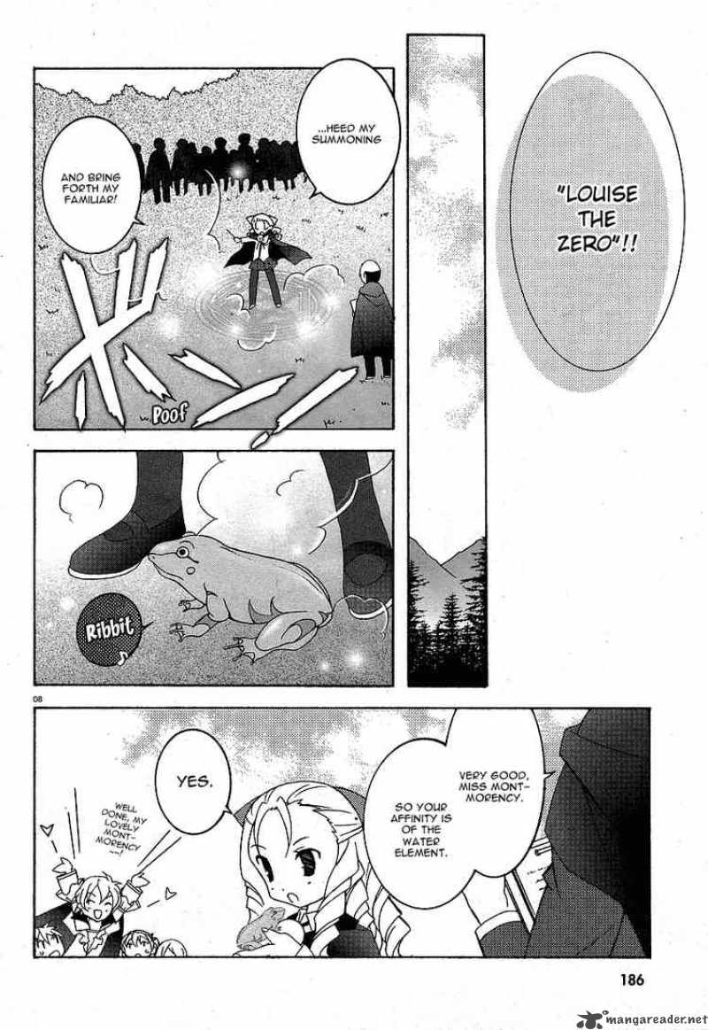 zero_no_tsukaima_1_8