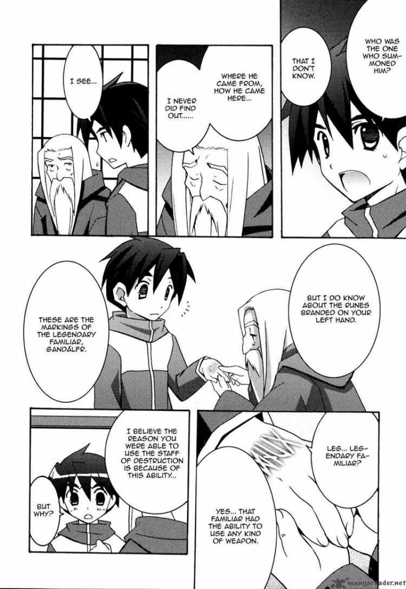 zero_no_tsukaima_10_12