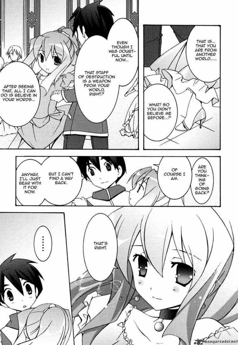 zero_no_tsukaima_10_24