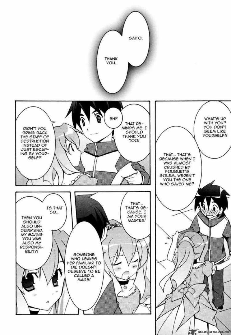 zero_no_tsukaima_10_25