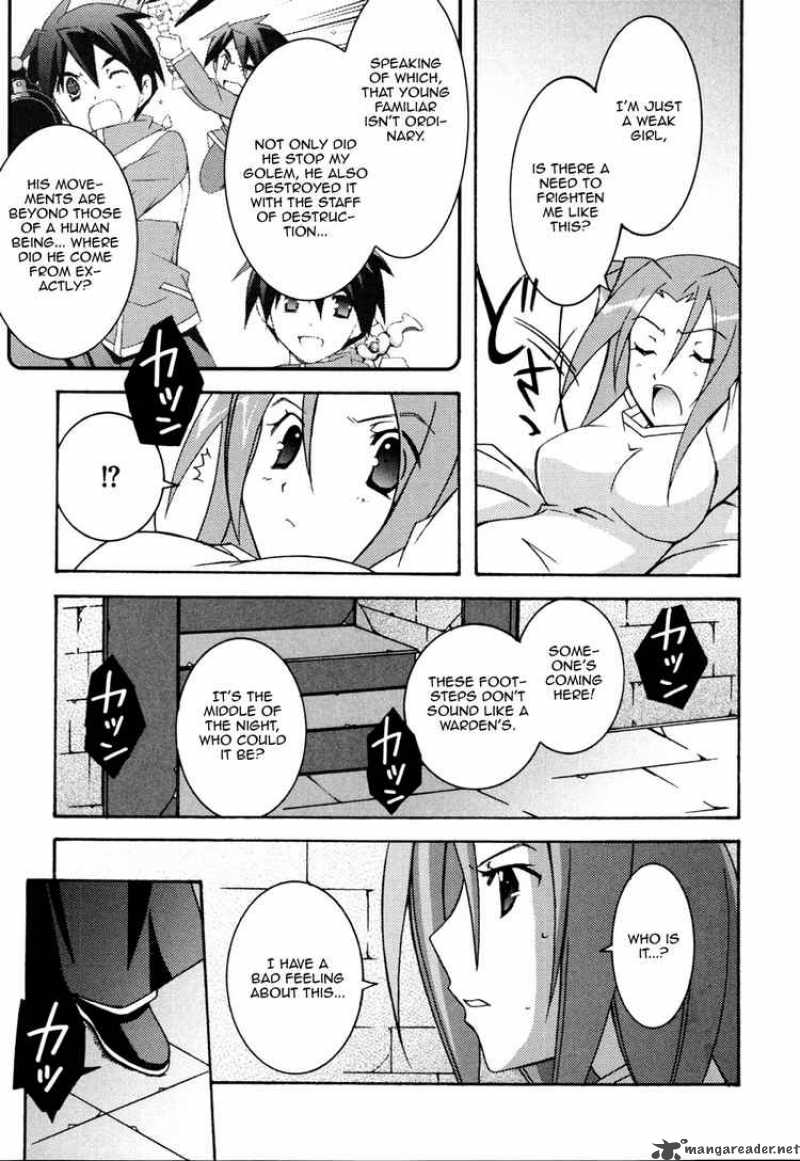 zero_no_tsukaima_10_28