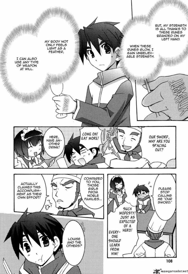 zero_no_tsukaima_10_4