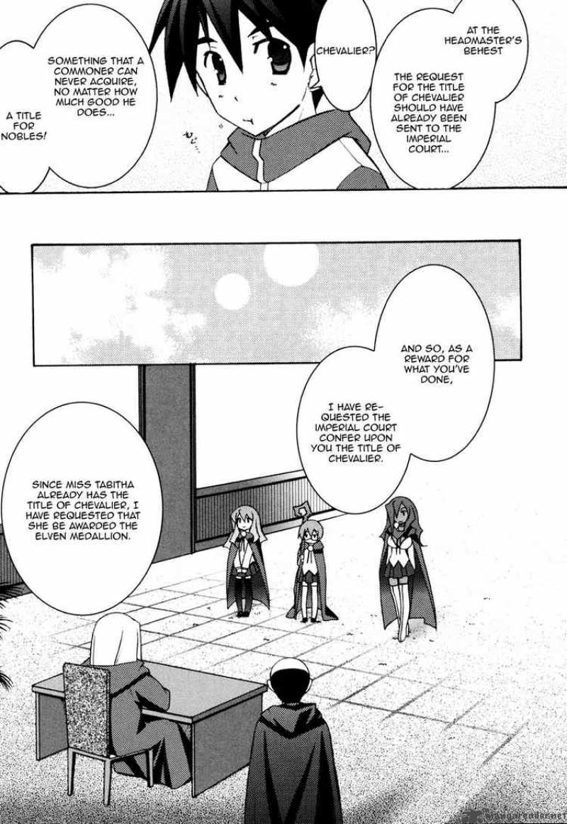 zero_no_tsukaima_10_5
