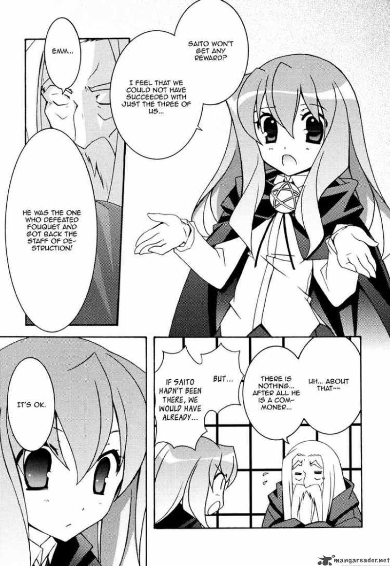 zero_no_tsukaima_10_7