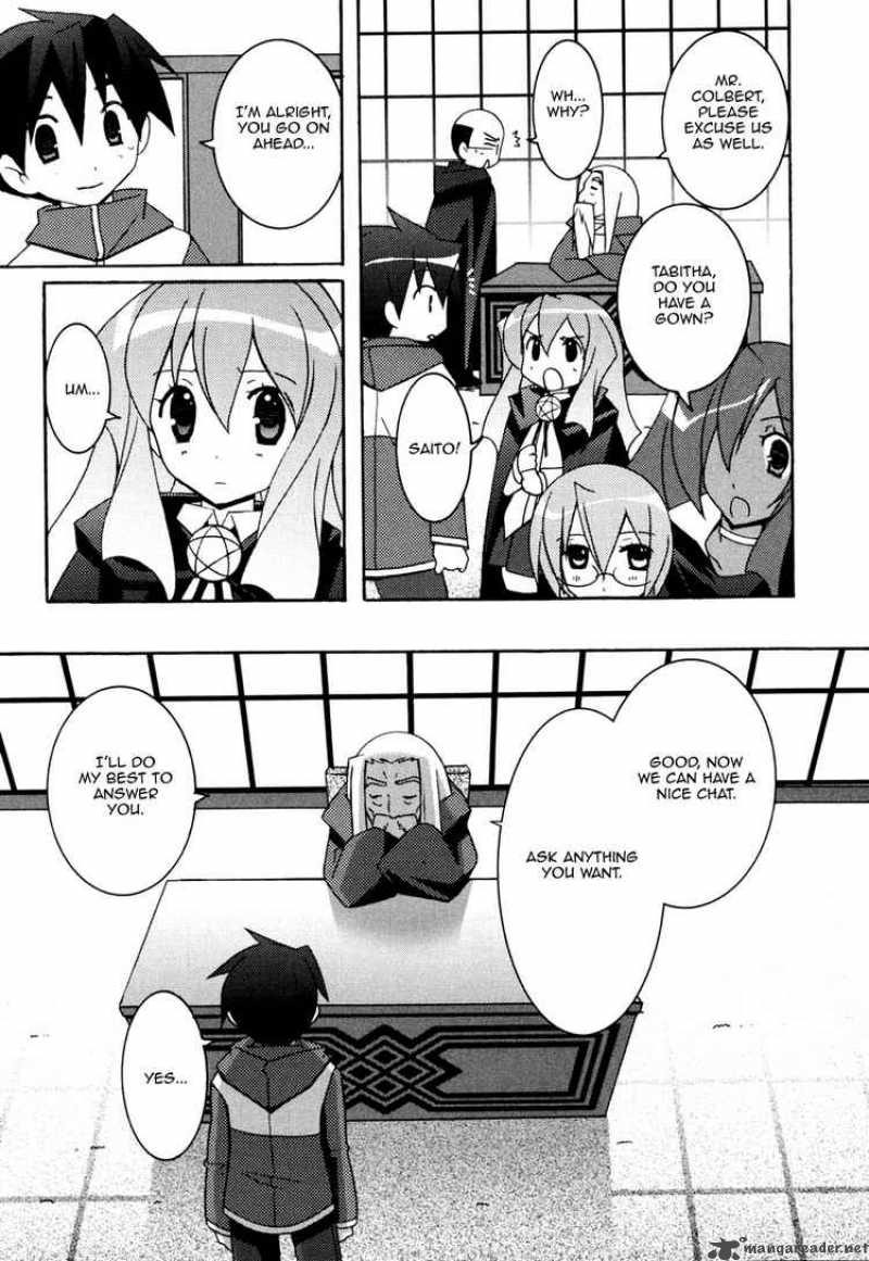 zero_no_tsukaima_10_9