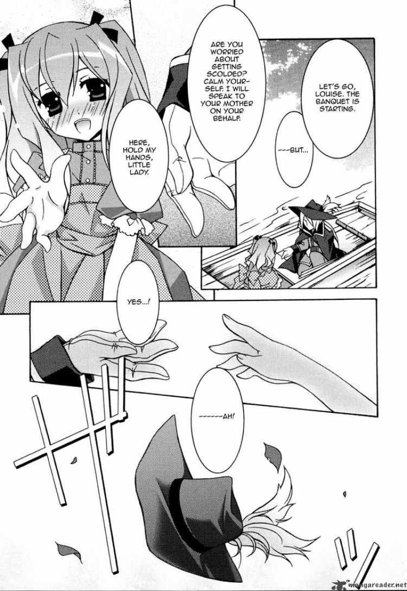 zero_no_tsukaima_11_13