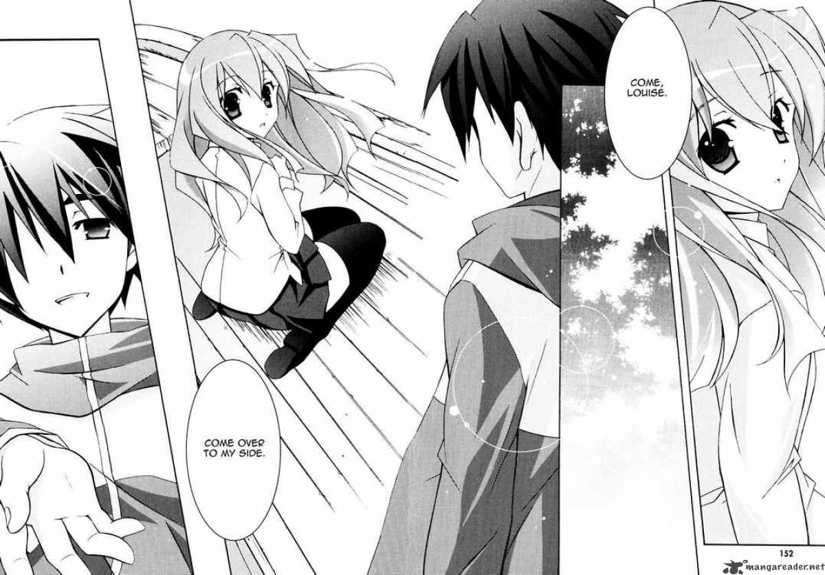 zero_no_tsukaima_11_14