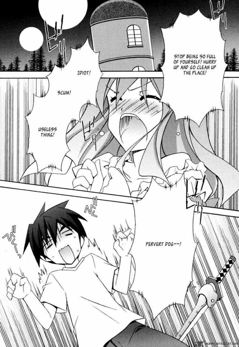 zero_no_tsukaima_11_17