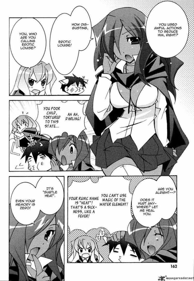 zero_no_tsukaima_11_23