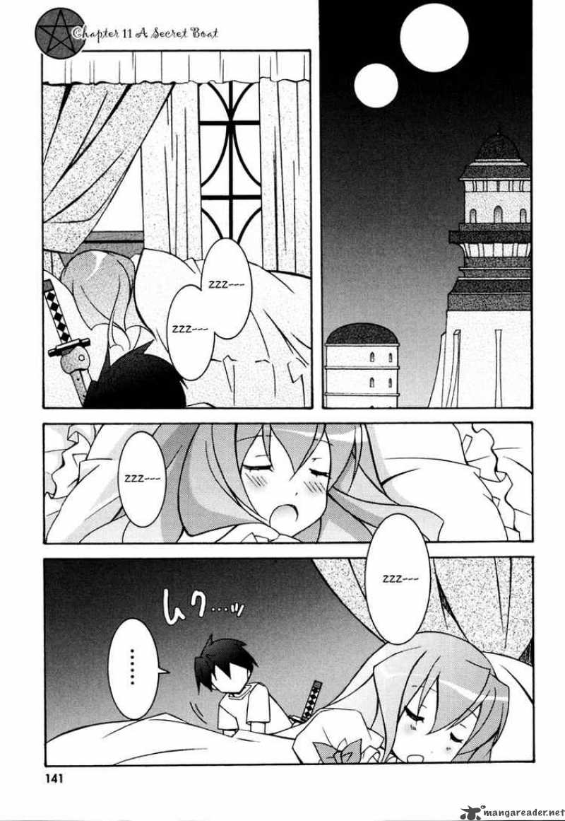 zero_no_tsukaima_11_4