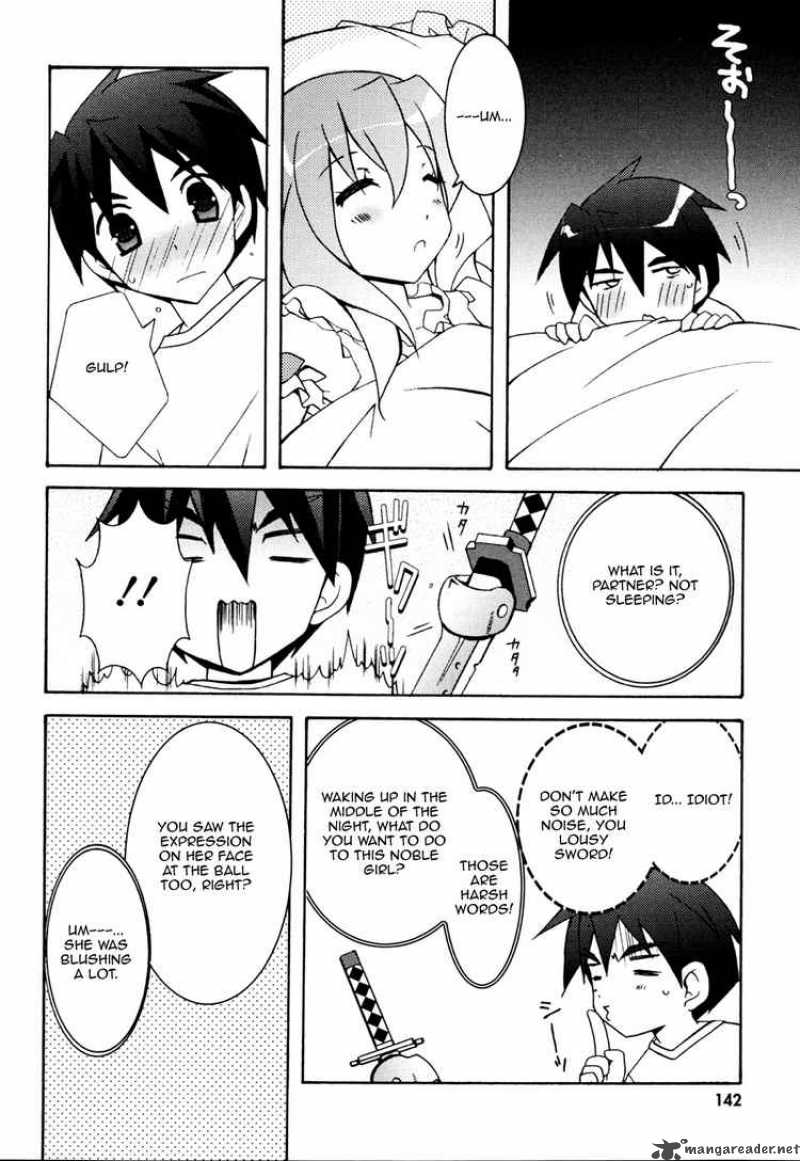 zero_no_tsukaima_11_5