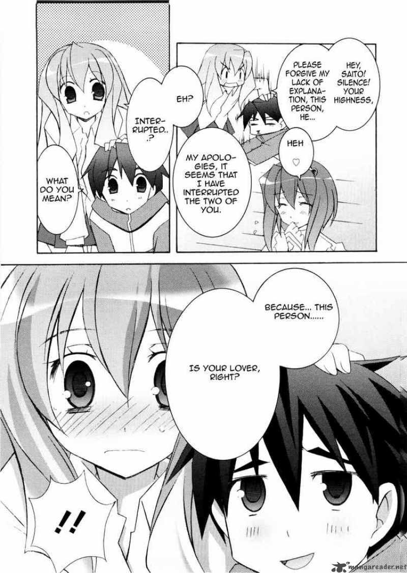 zero_no_tsukaima_13_11
