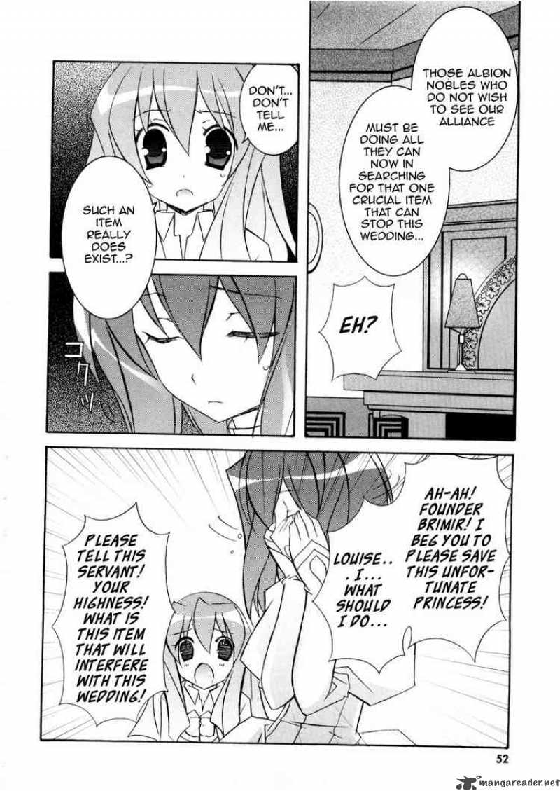 zero_no_tsukaima_13_16