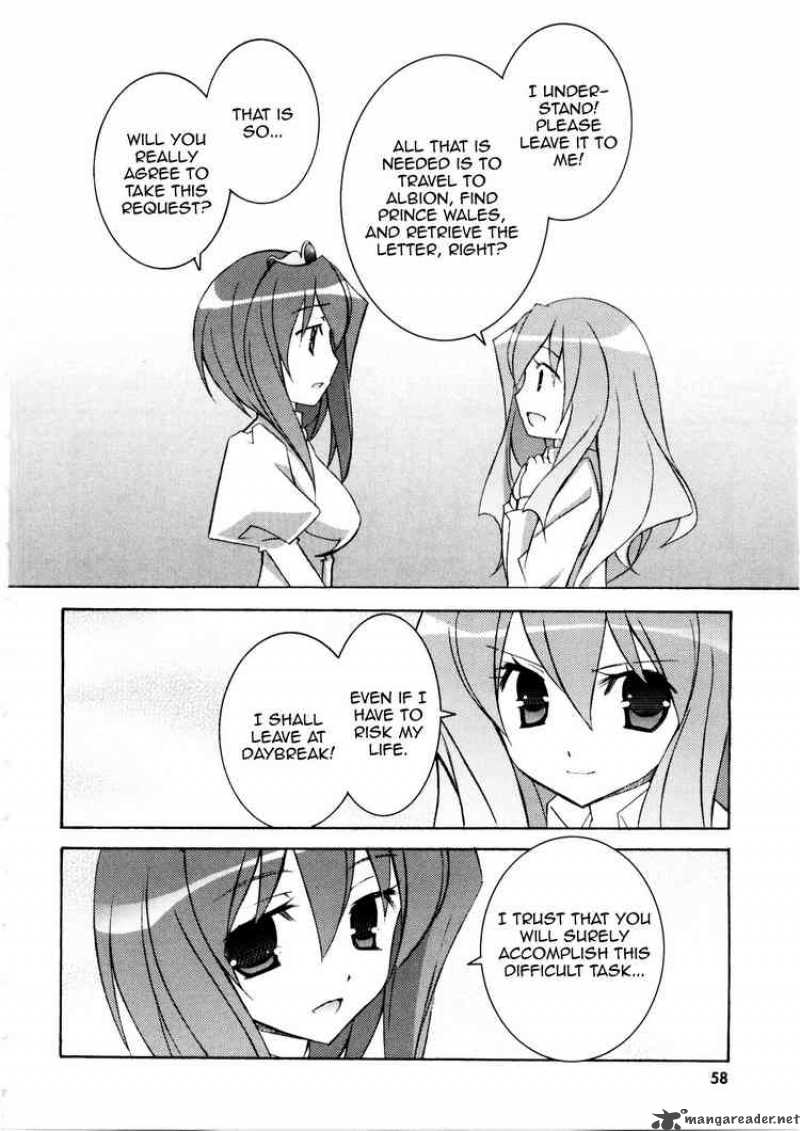 zero_no_tsukaima_13_22