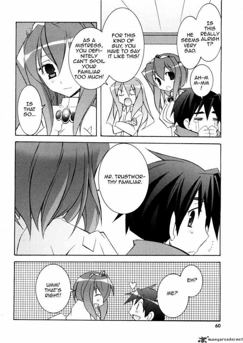 zero_no_tsukaima_13_24