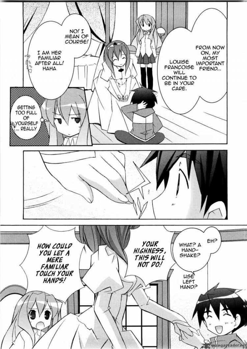 zero_no_tsukaima_13_25