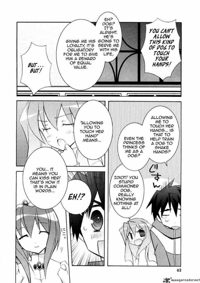 zero_no_tsukaima_13_26