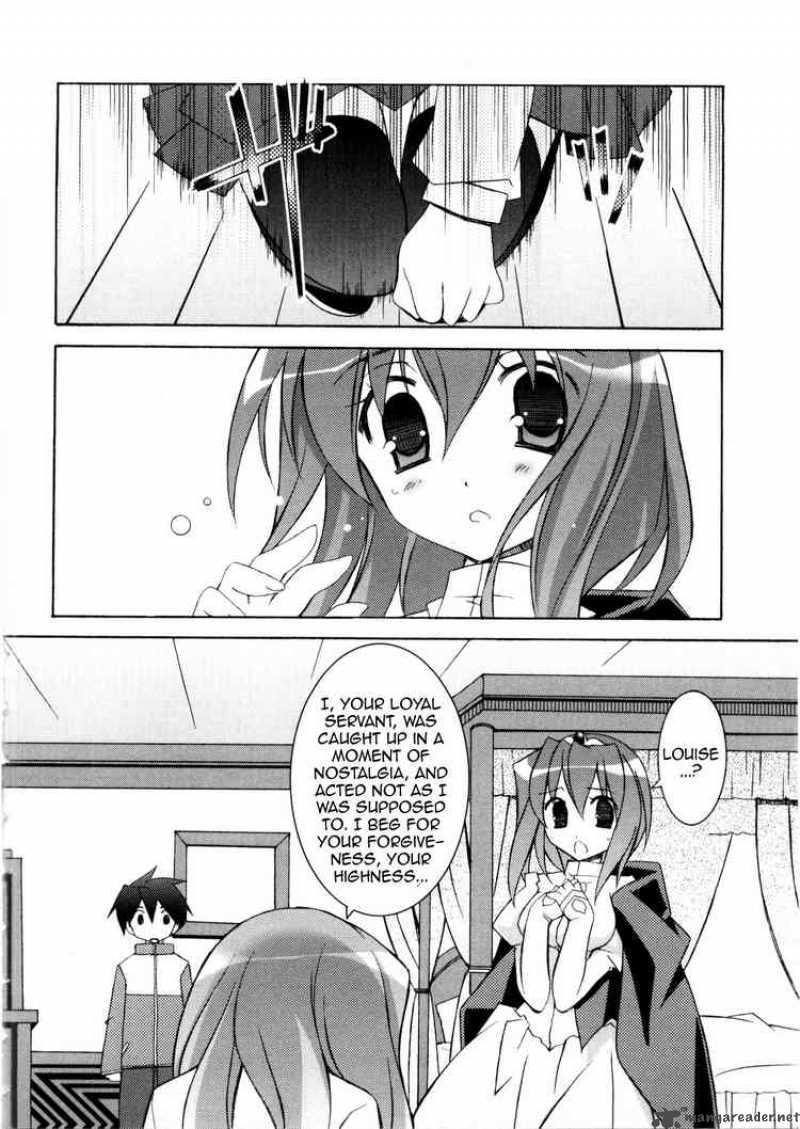 zero_no_tsukaima_13_4