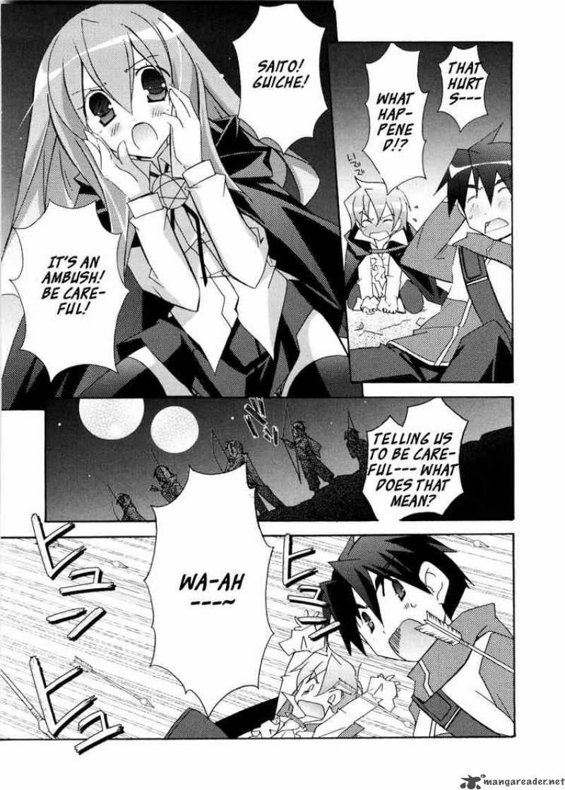 zero_no_tsukaima_16_15