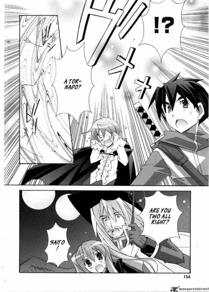 zero_no_tsukaima_16_16