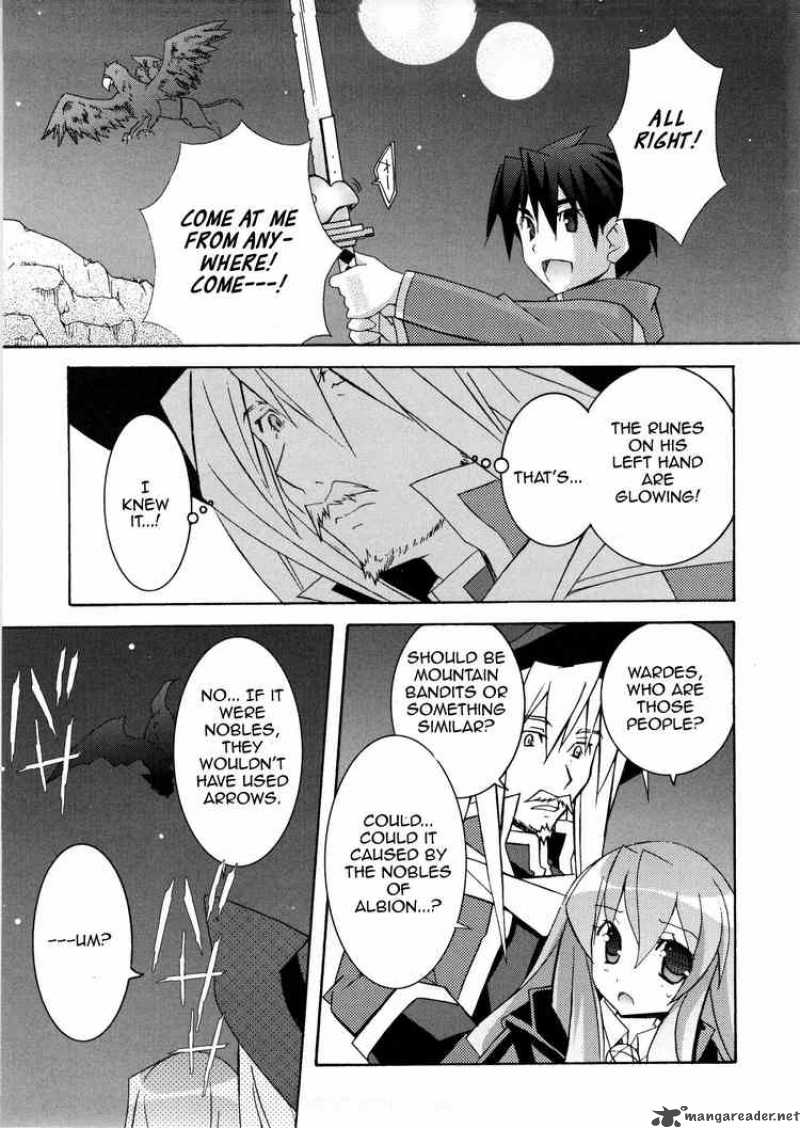 zero_no_tsukaima_16_19