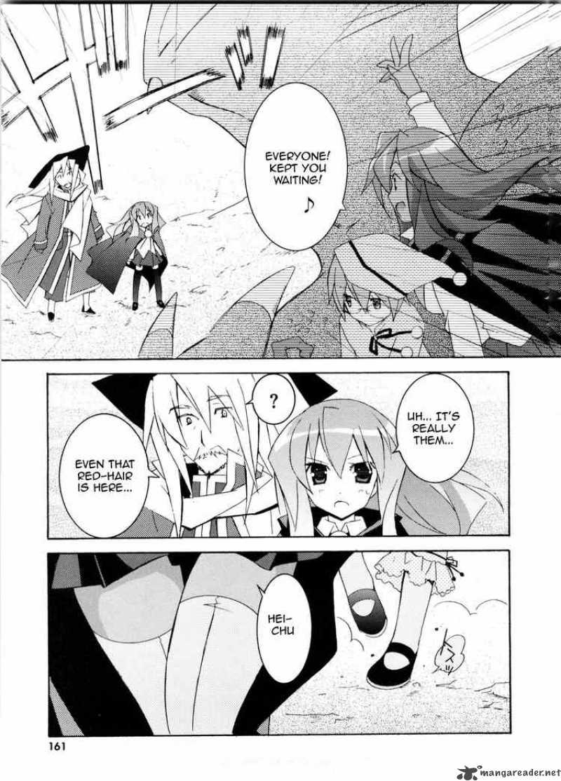 zero_no_tsukaima_16_23