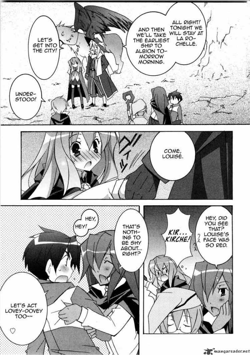 zero_no_tsukaima_16_31