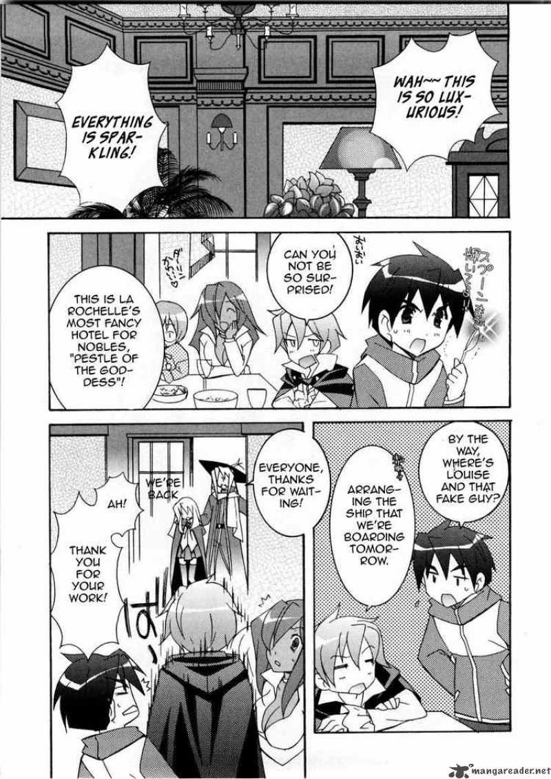 zero_no_tsukaima_16_33