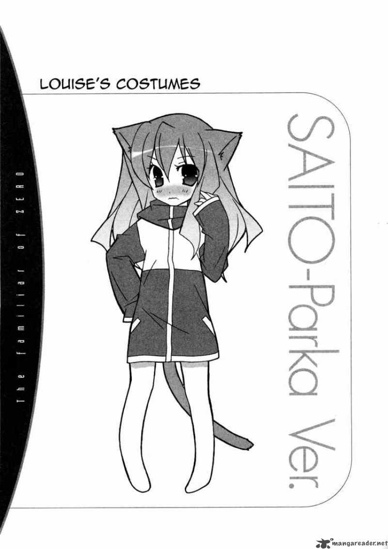 zero_no_tsukaima_16_39