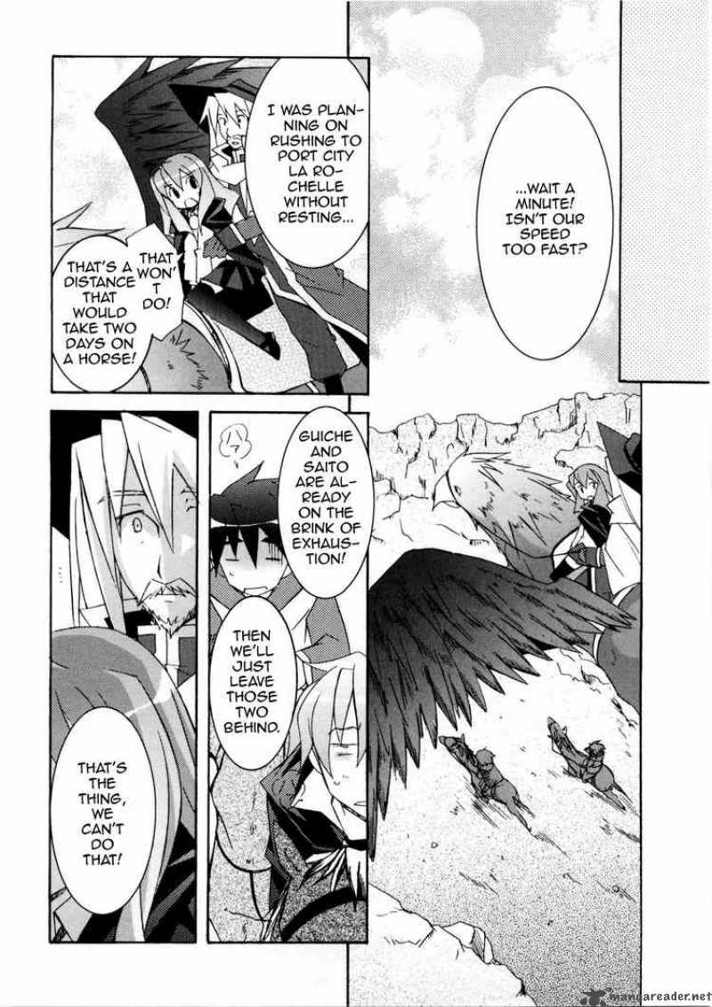 zero_no_tsukaima_16_4