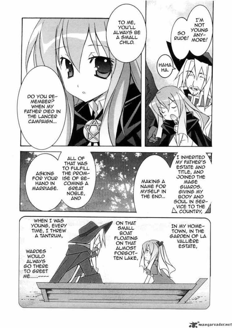 zero_no_tsukaima_16_6
