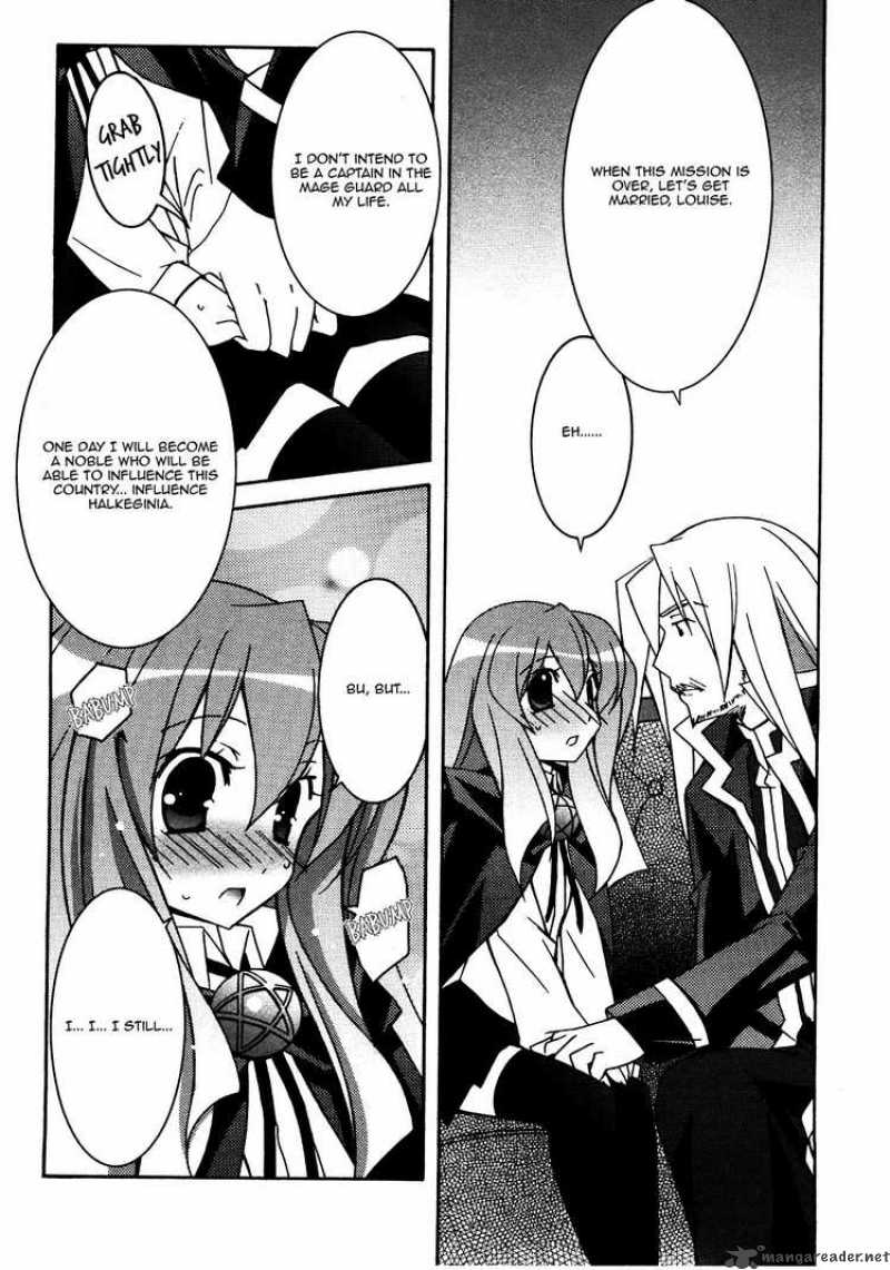 zero_no_tsukaima_17_14