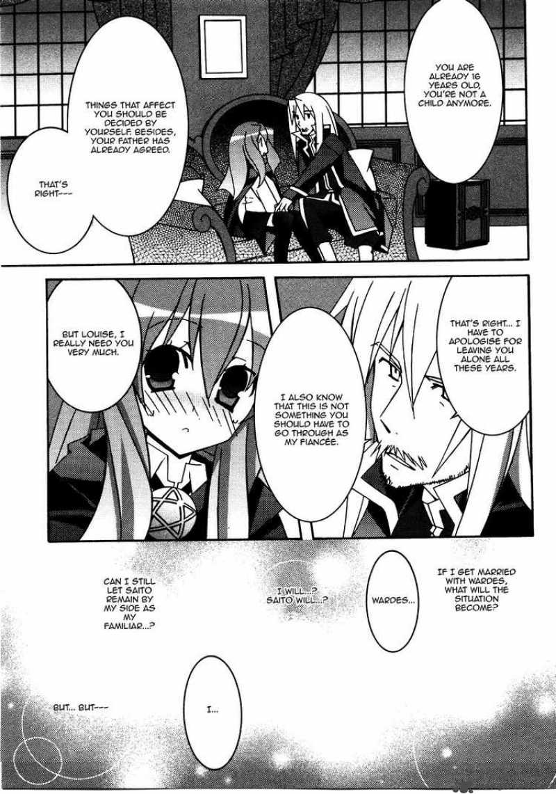 zero_no_tsukaima_17_15