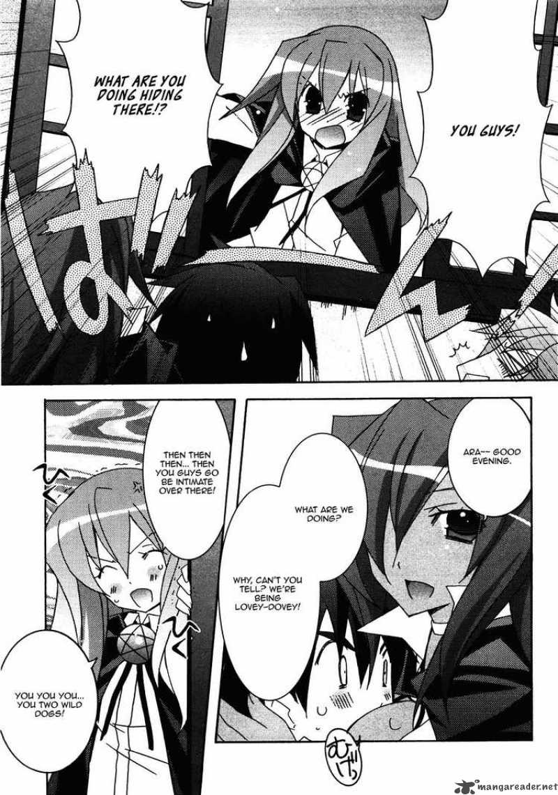 zero_no_tsukaima_17_25