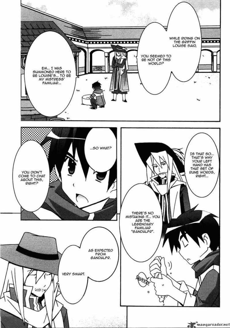 zero_no_tsukaima_17_31