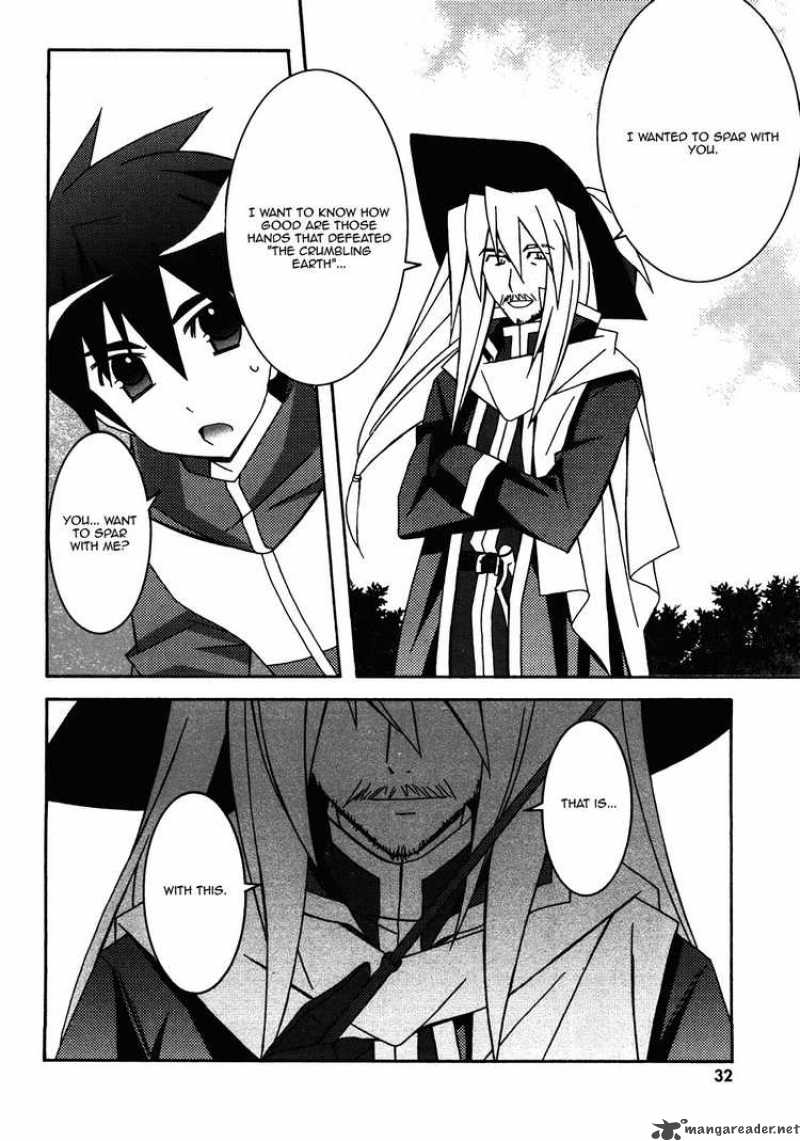 zero_no_tsukaima_17_32