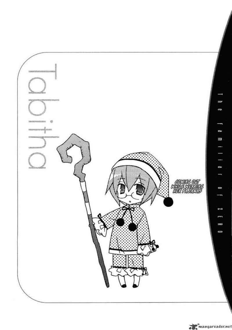 zero_no_tsukaima_17_36
