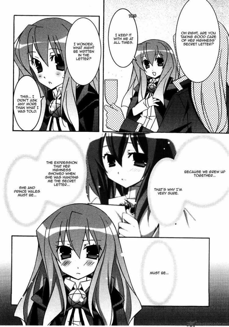 zero_no_tsukaima_17_8