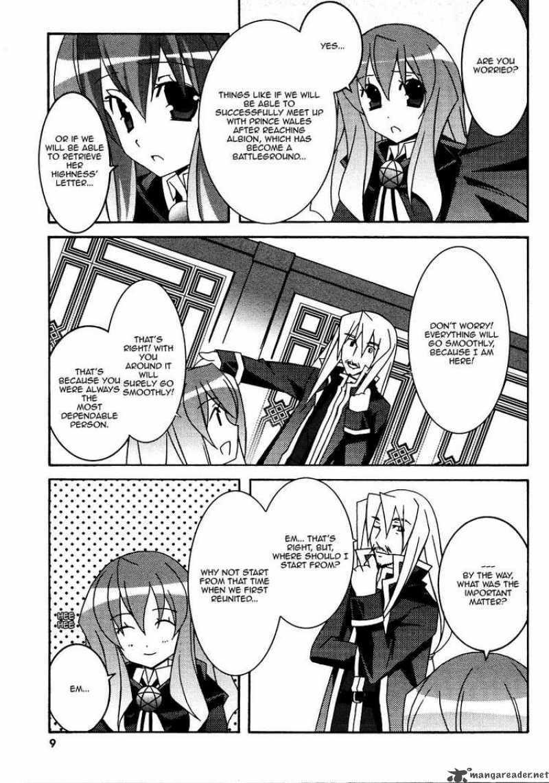 zero_no_tsukaima_17_9
