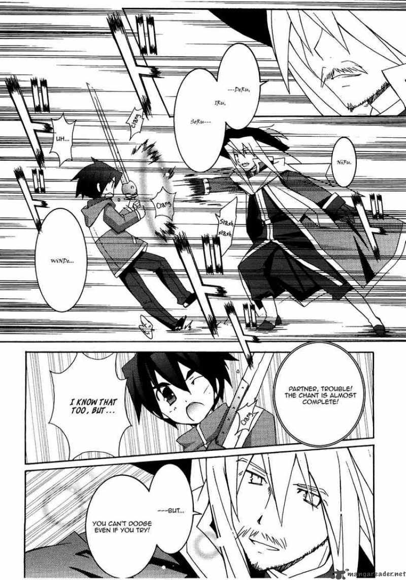 zero_no_tsukaima_18_16