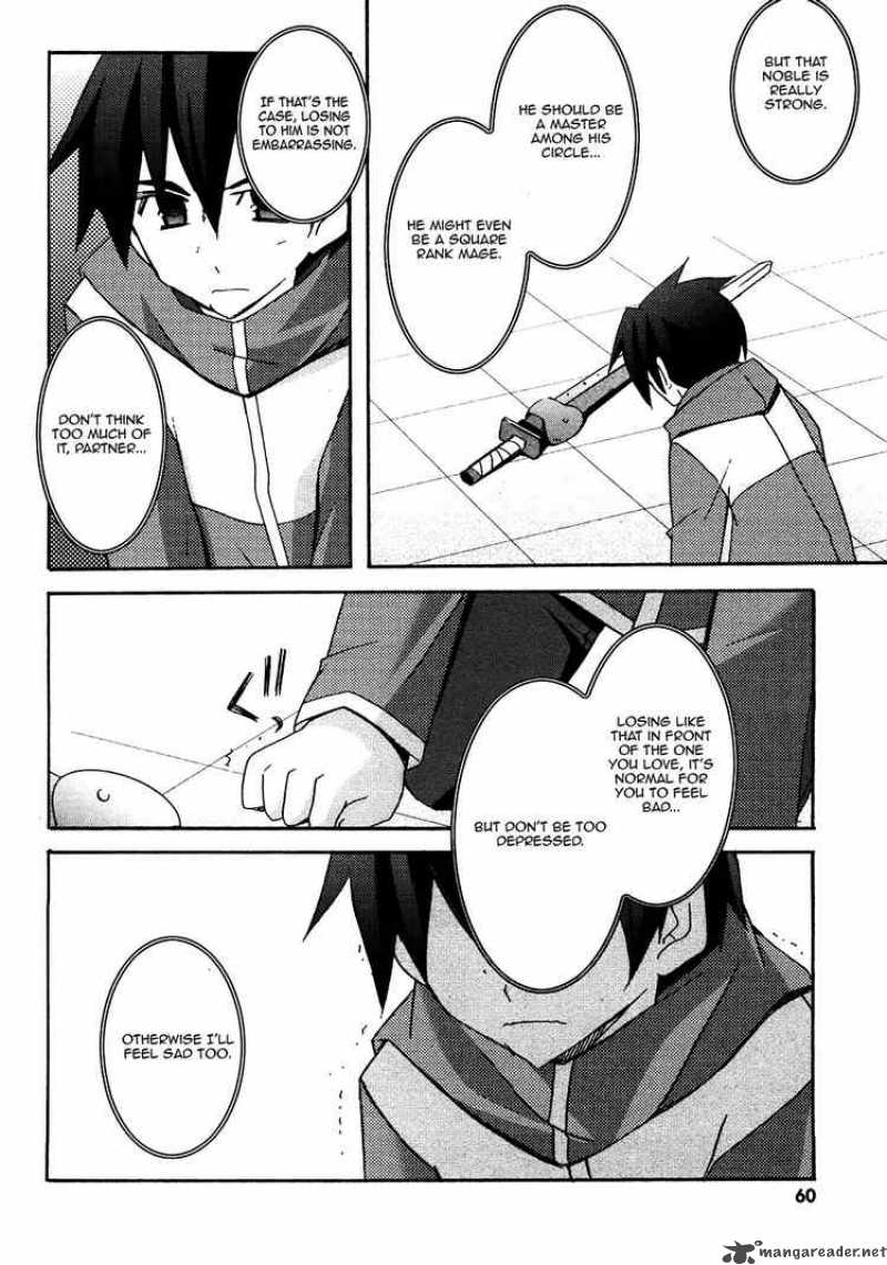 zero_no_tsukaima_18_24