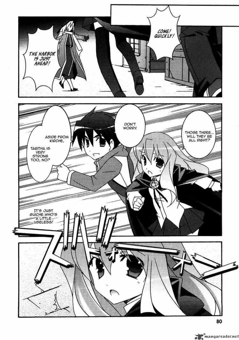 zero_no_tsukaima_19_10
