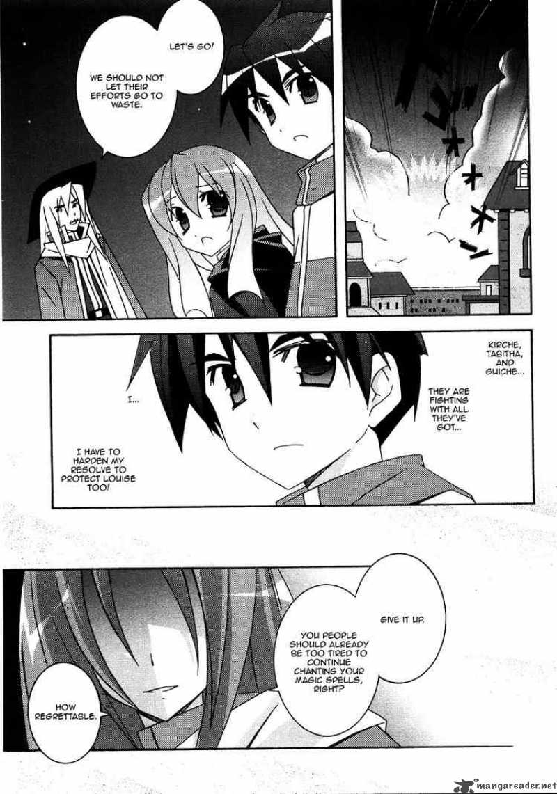zero_no_tsukaima_19_11